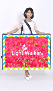 Light Walker(ライトウォーカー)超軽量の移動式LED看板・電光看板・野外広告07