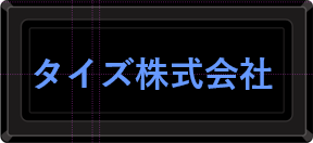 表示色は3色です[ブルー]